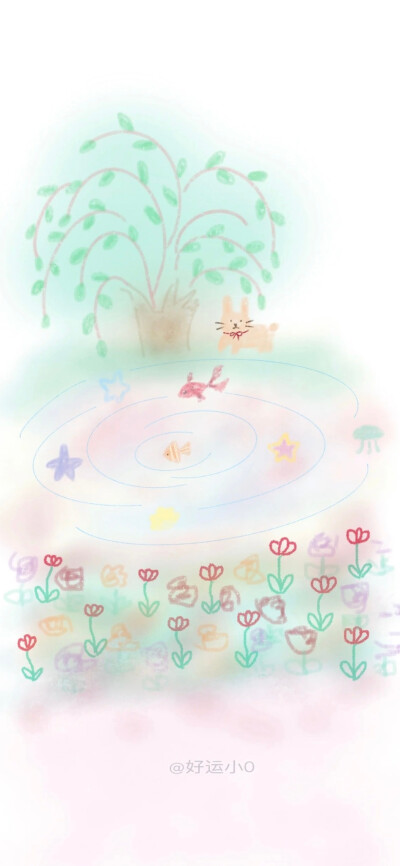 图源小红薯：好运小0