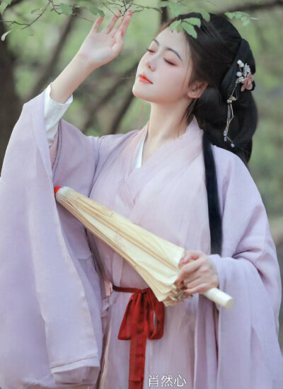 肖然心