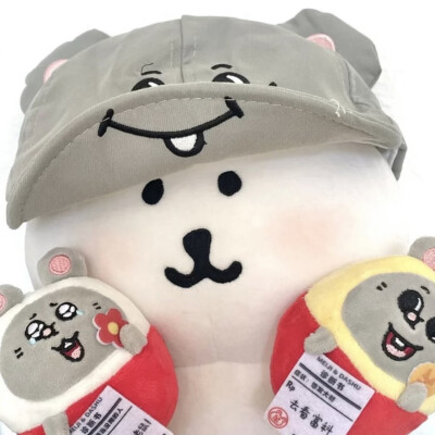 自嘲熊头像