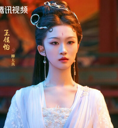 《子夜归》