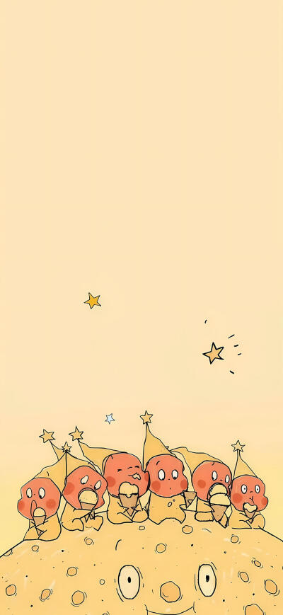 星星人