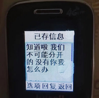 分享李荣浩的单曲《模特》: https://163cn.tv/JVfnFde (来自@网易云音乐)