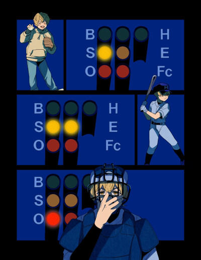 忘八