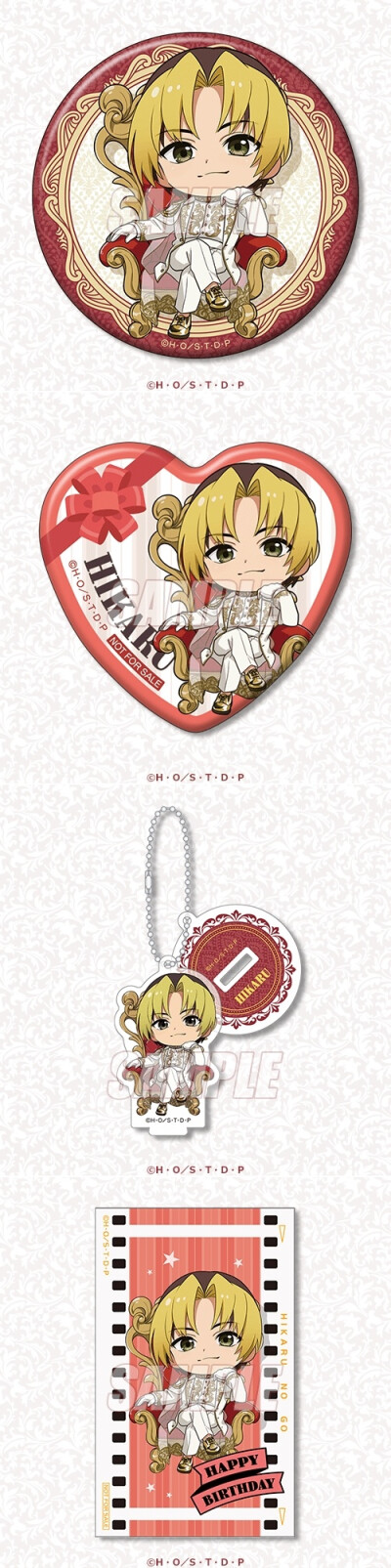 棋魂
进藤光 生日周边