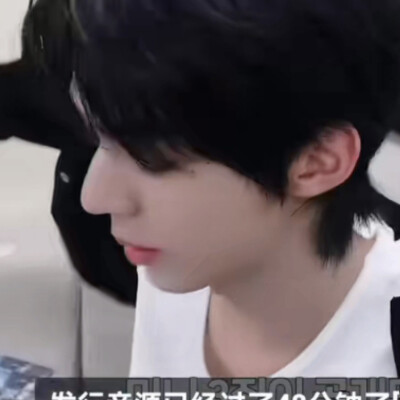 心心