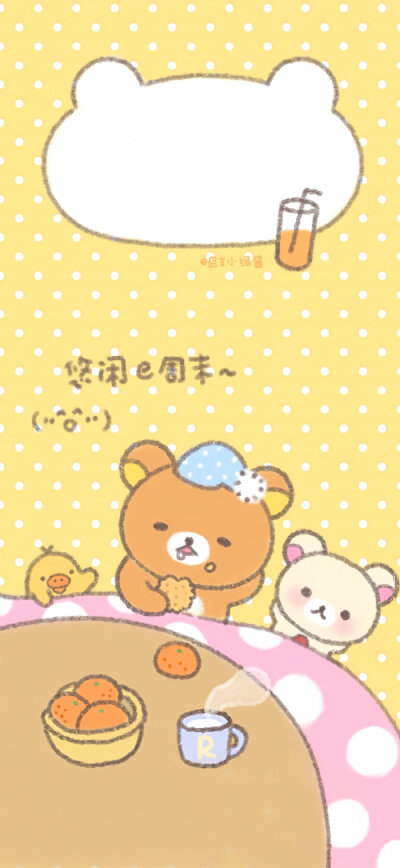 图源网络