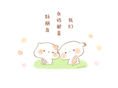 垂耳兔兔Moruchan