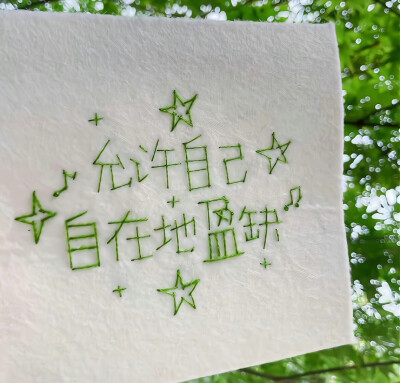 背景图