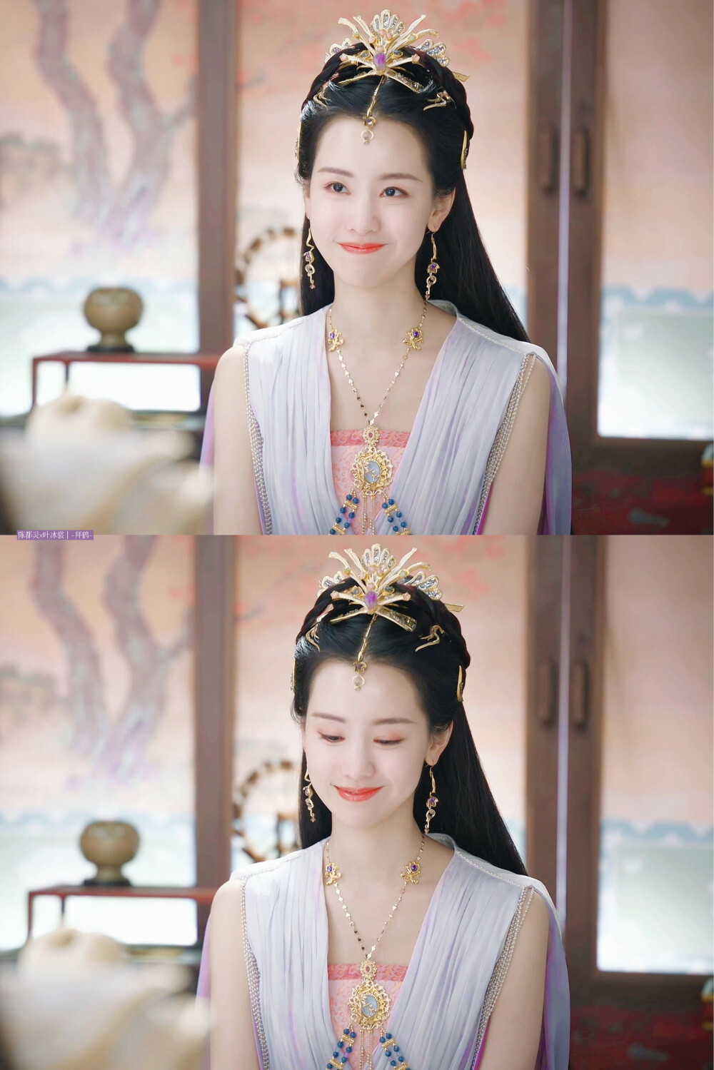 陈都灵叶冰裳
cr：拜鹤