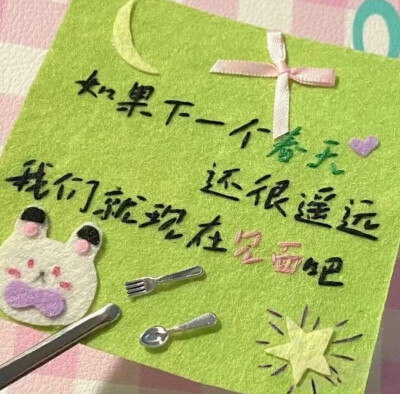 背景图