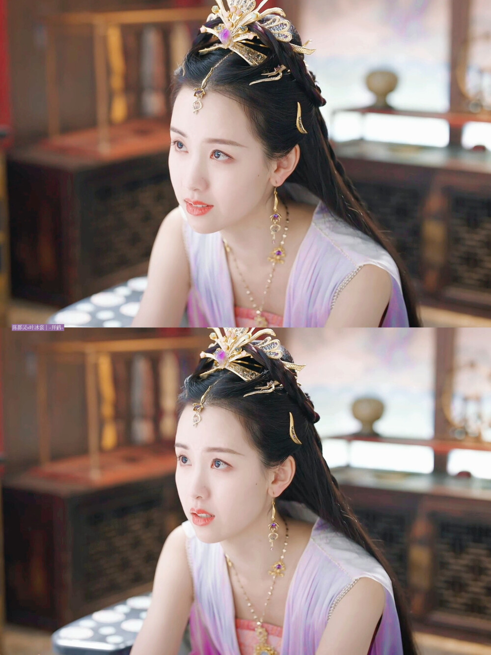 陈都灵叶冰裳
cr：拜鹤