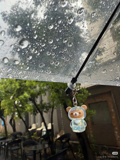 rainy