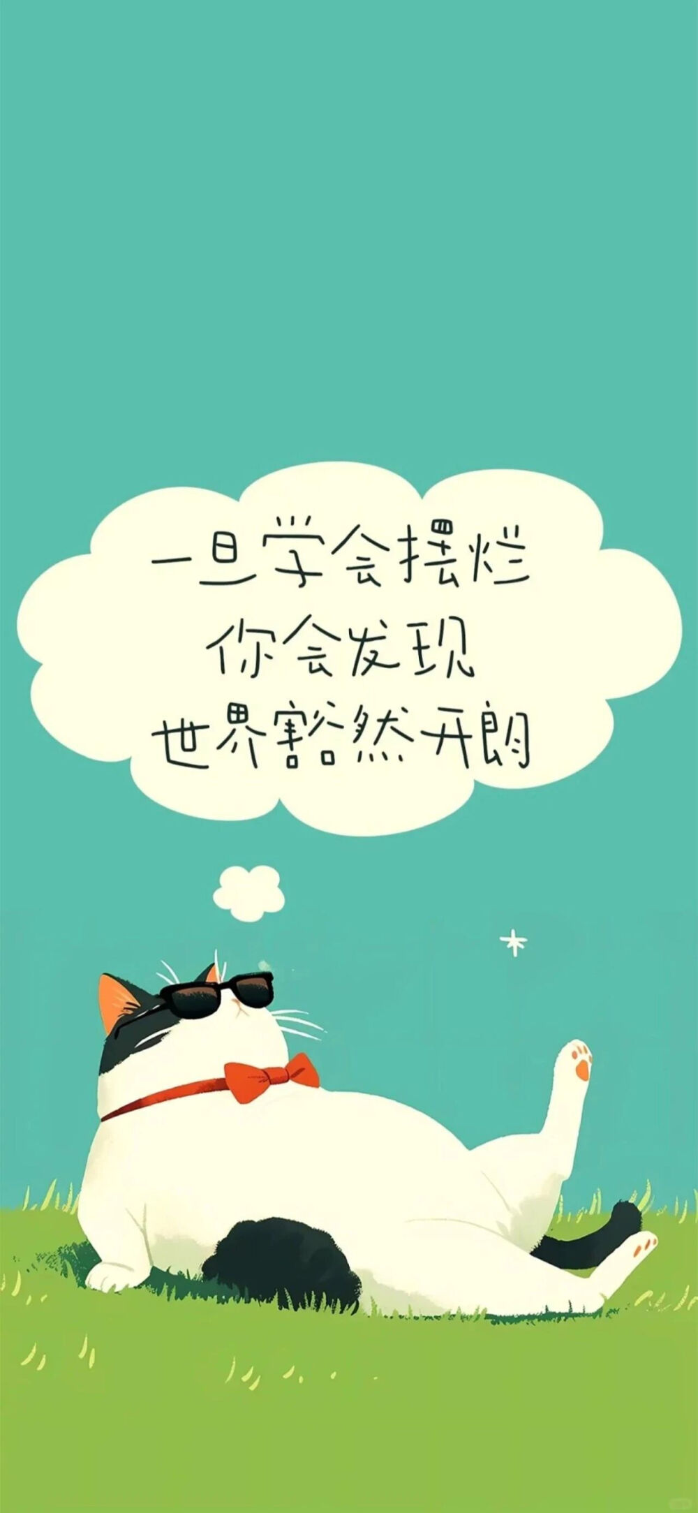 壁纸背景