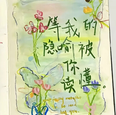 背景图