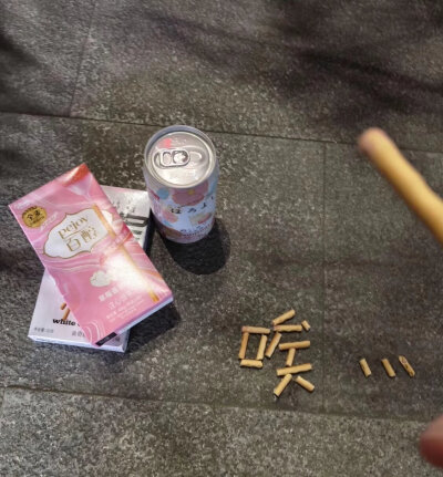 背景图