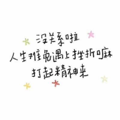 背景图