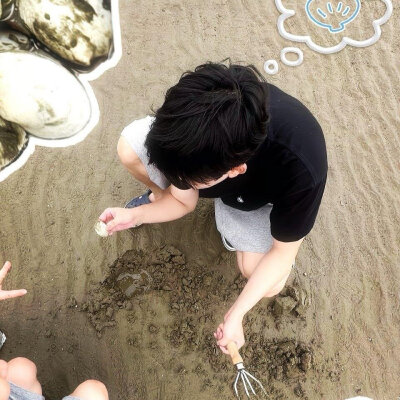 存
