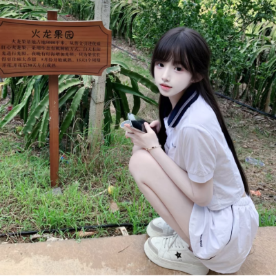 权威版幼