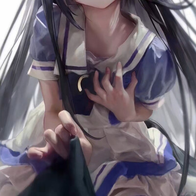 自用