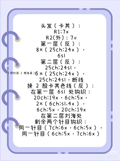 异瞳猫咪软糖