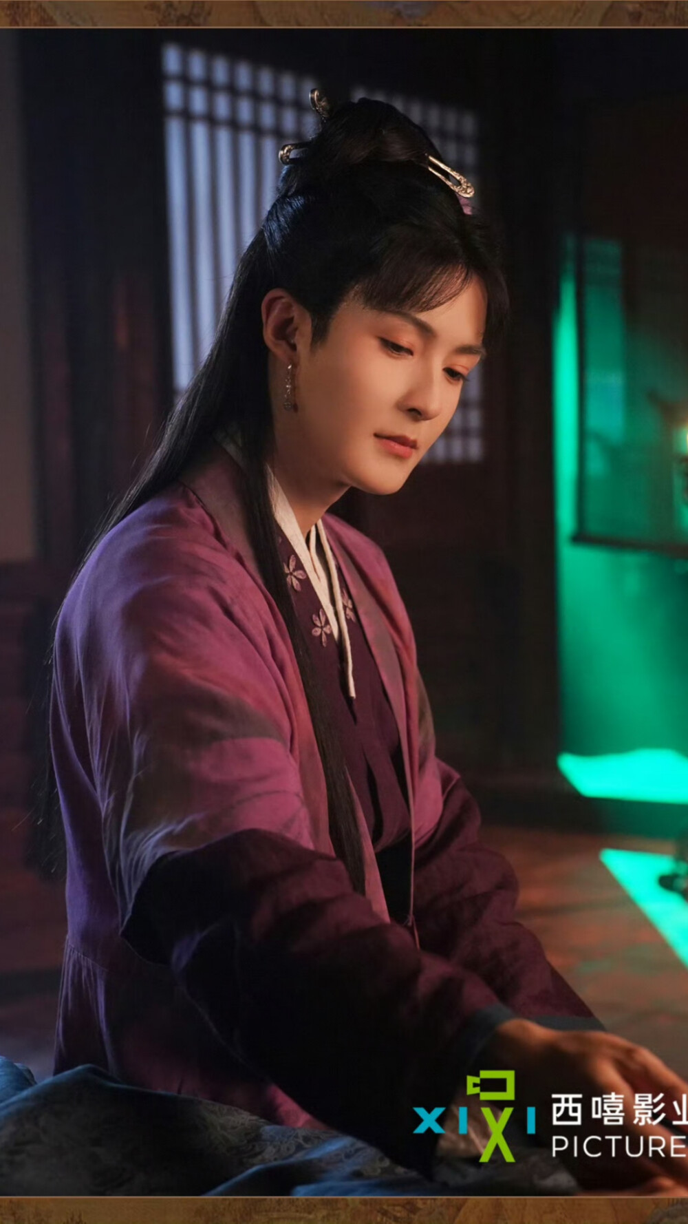 似锦 沈心儿 管栎