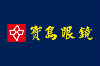 宝岛眼镜