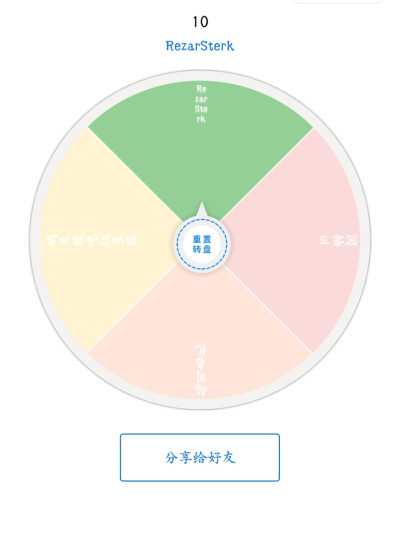抽完啦！谢谢宝宝们的参与！图在这个专辑里，宝宝萌自行领取！