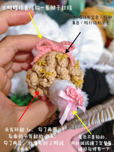 异瞳猫咪软糖