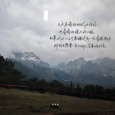 图文