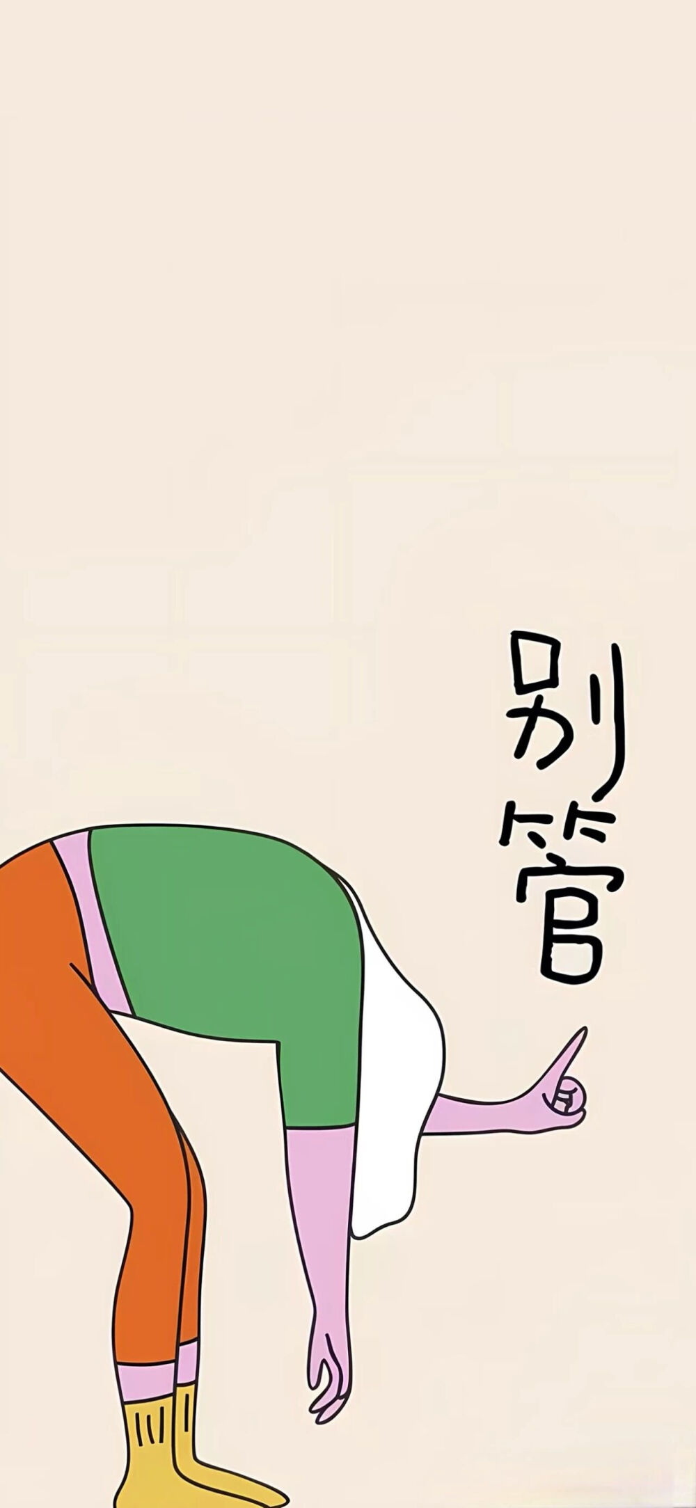 壁纸背景