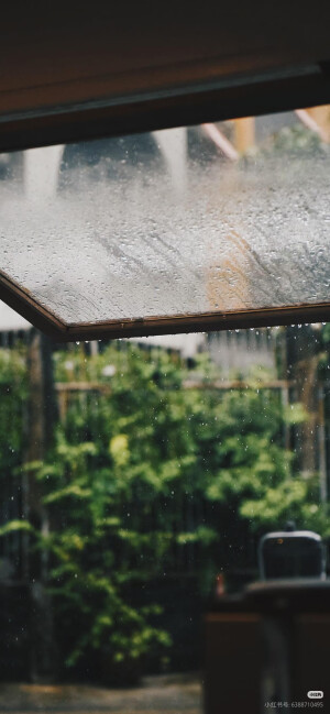 rainy