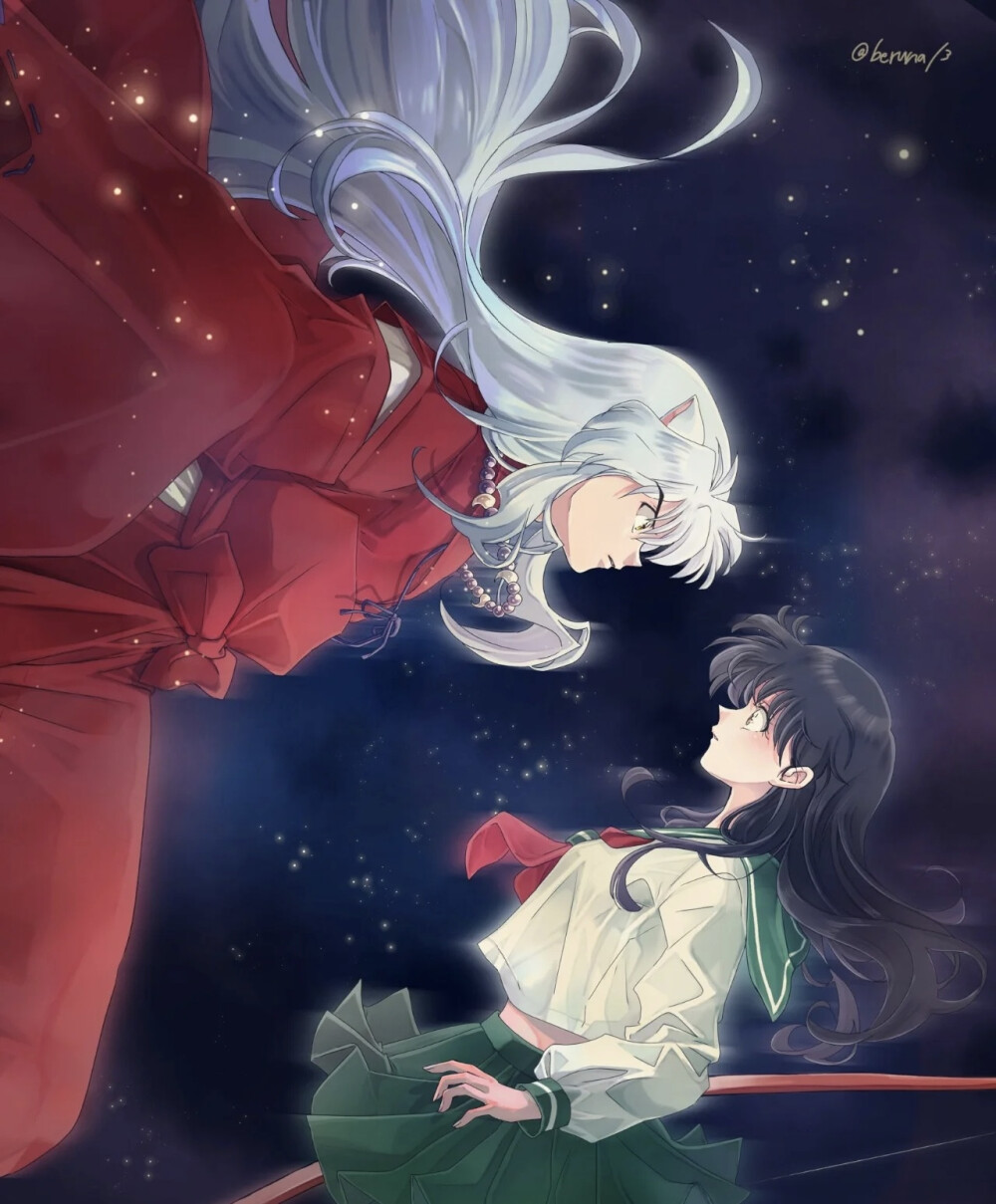 犬夜叉