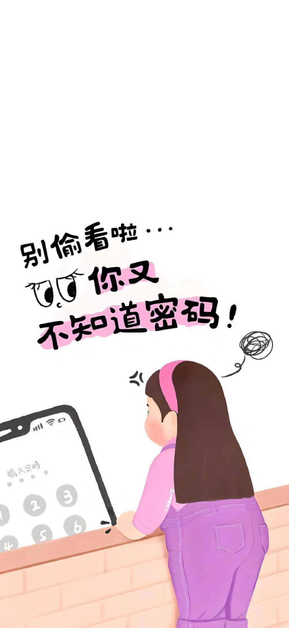 壁纸背景