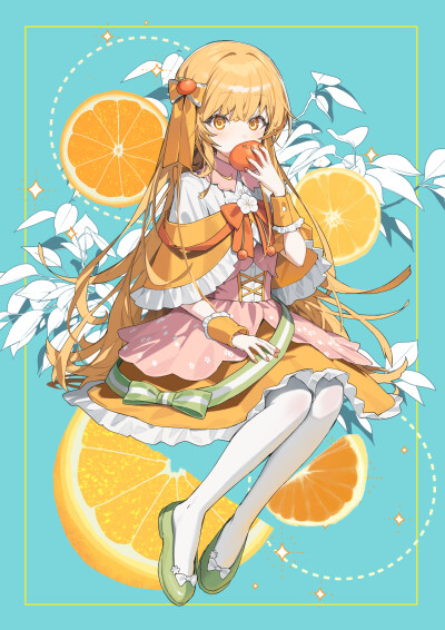 存存