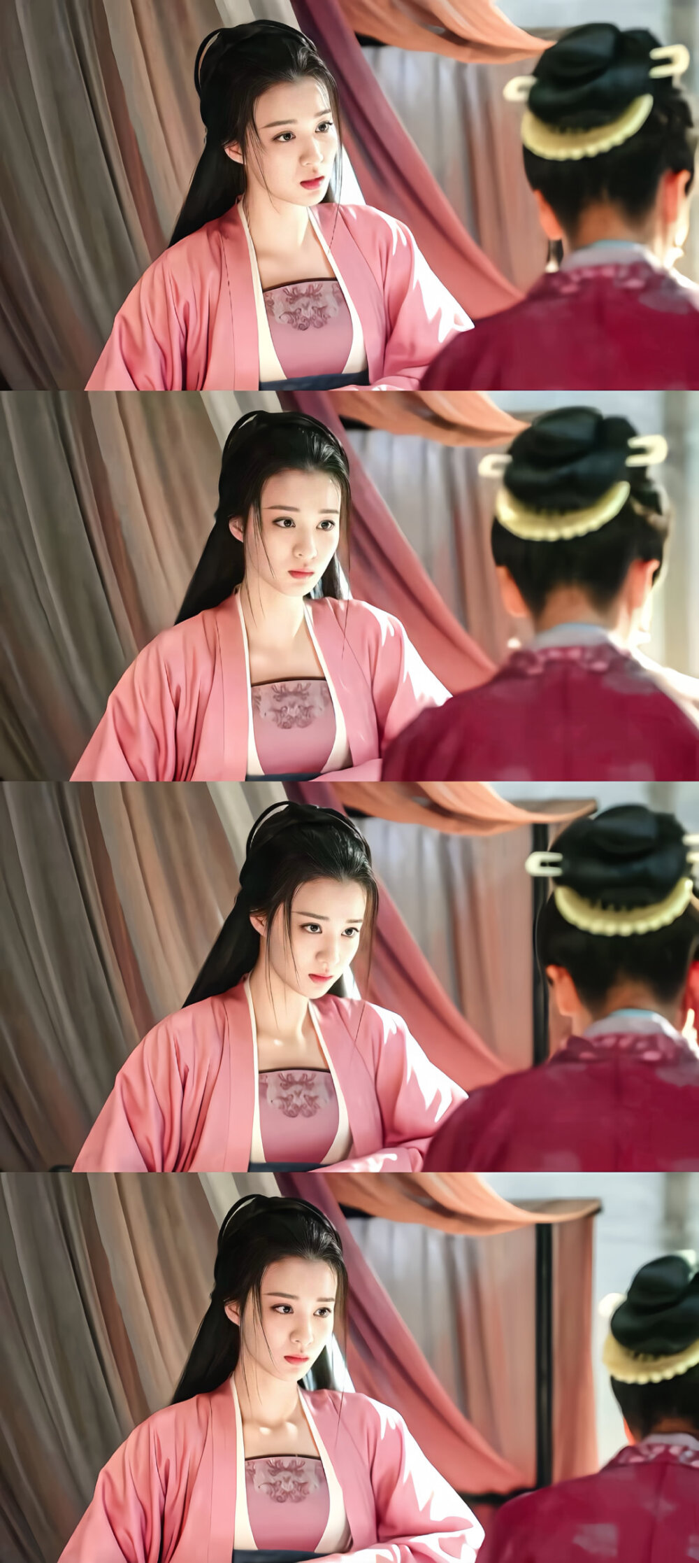 清平乐 王楚然/张妼晗