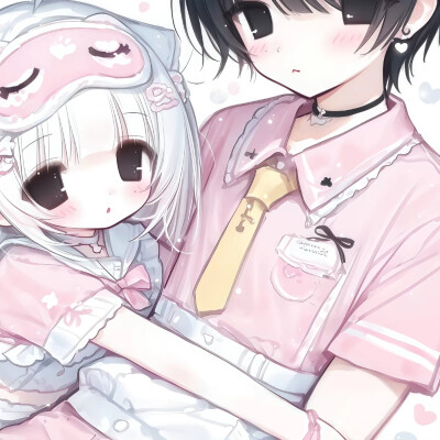 自用