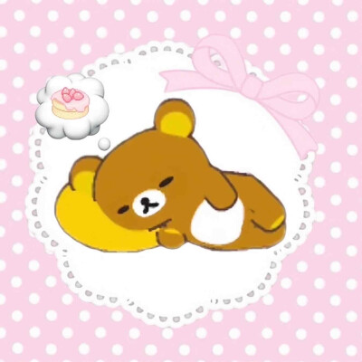 (=ﾟωﾟ)ﾉ