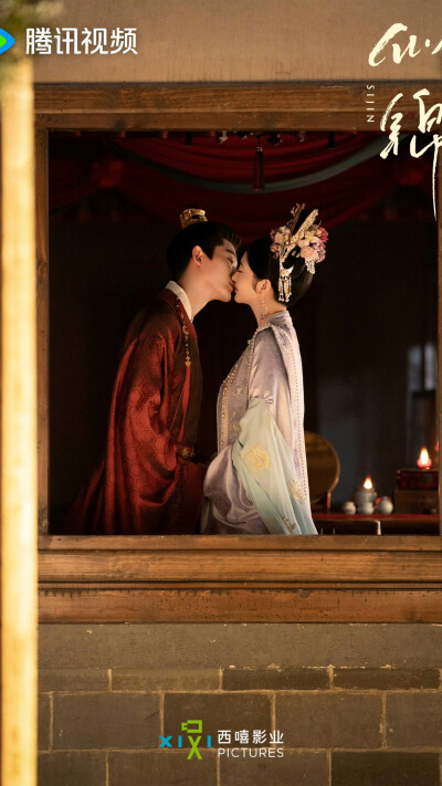 似锦 姜似 景甜