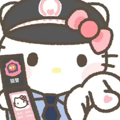 可爱搞怪头像
