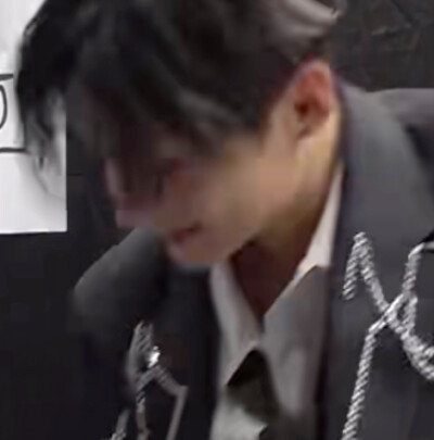 李相沅