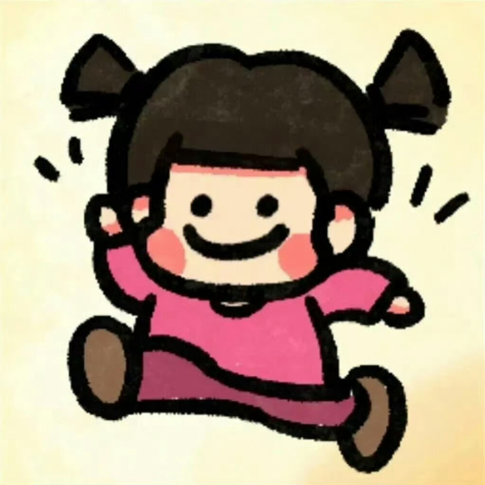 情侣头像