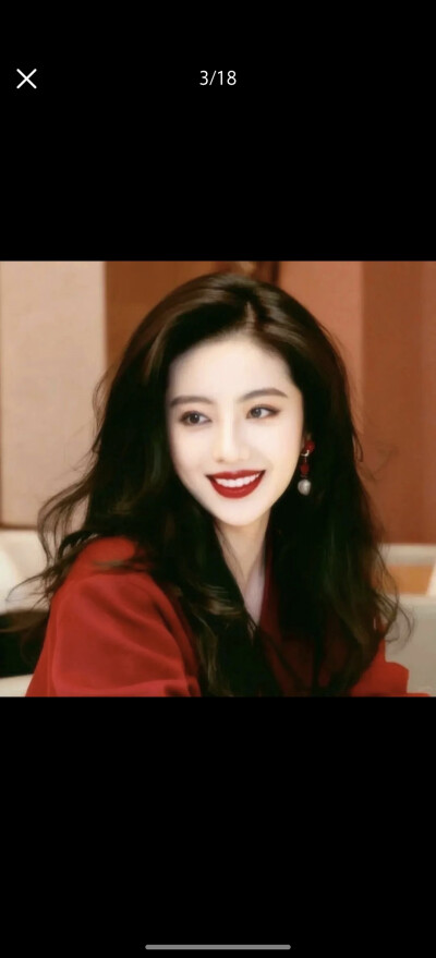 靓妹