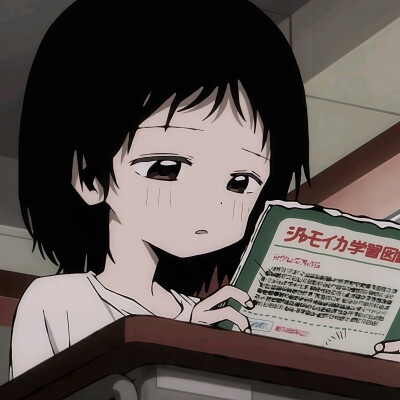 番截女头