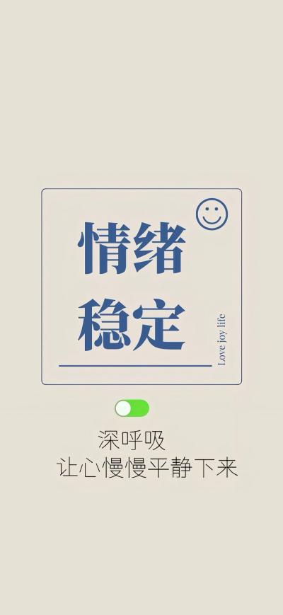 壁纸背景