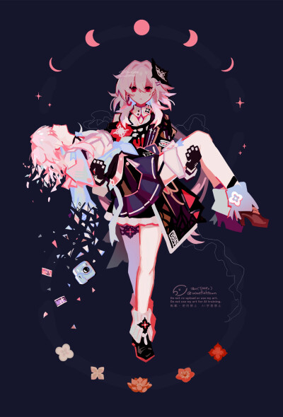 长夜月 三月七
星穹铁道 画师未知