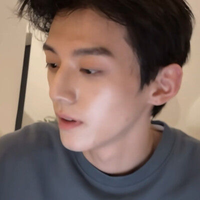 男大就这样