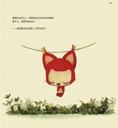 lomo风格图片