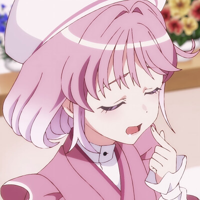 番截女头