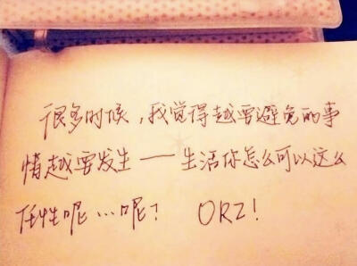 lomo风格图片