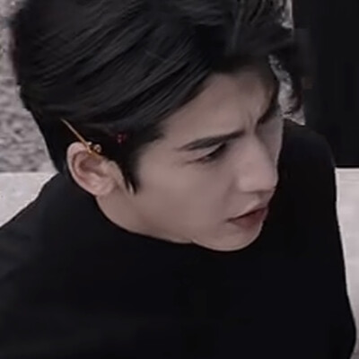 let me call u daddy